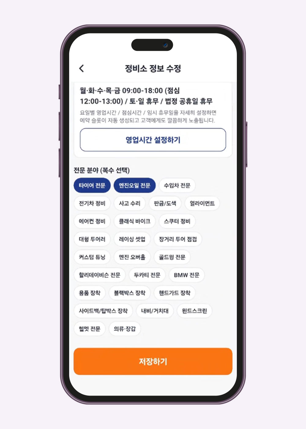 신규 고객